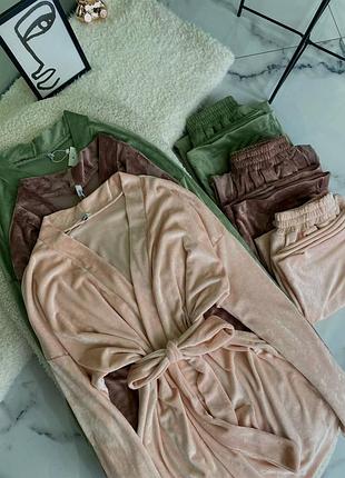 Комплект для дому