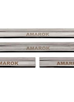 Накладки на пороги carmos v3 для volkswagen amarok 2010-2022 хромовані самоклеючі накладки з нержавіючої dm-11