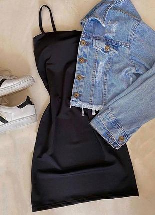 Маленька чорна сукня 3