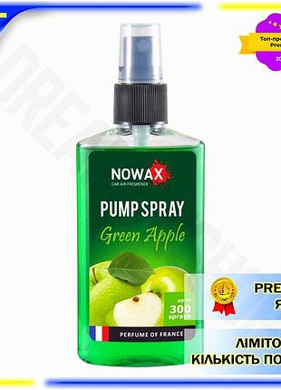 Dm ароматизатор воздуха nowax спецификация 2.2 спрей зеленое яблоко 75ml для автомобиля офиса дома осв spe|lz