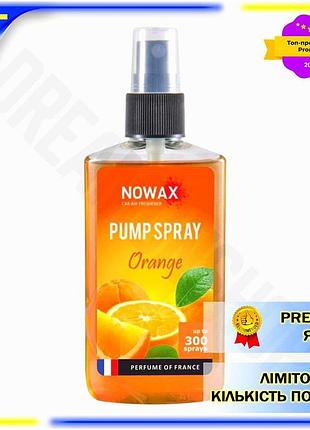 Dm ароматизатор nowax pump спецификация 2.2 spray цитрусовый 75ml для автомобиля и дома освежитель воз spe|lz