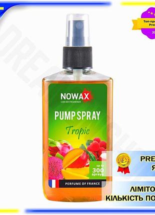 Dm ароматизатор nowax pump спецификация 2.2 spray tropic 75ml фруктовый освежитель воздуха для автомоб spe|lz