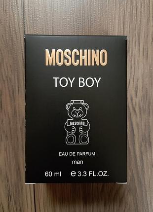 Парфумована вода для чоловіків 🖤