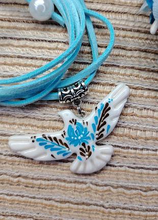 Кулон горлица