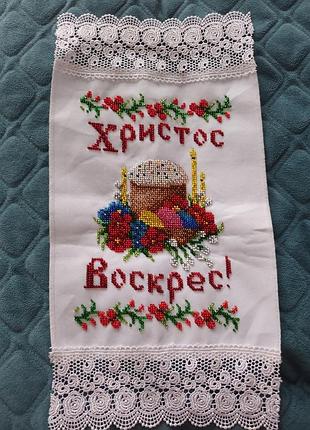 Рушник для кошика вишитий бісером