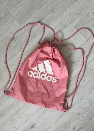 Рюкзак мішок adidas 💓🌸💓