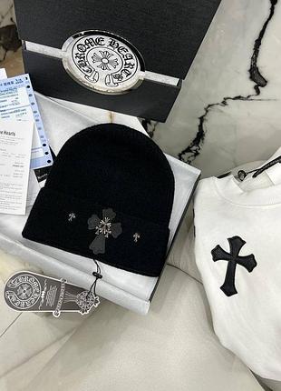 Чорна шапка хром люкс