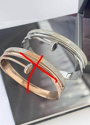 Браслет жесткий медсталь и родий, картье картье, гвоздь гвоздик