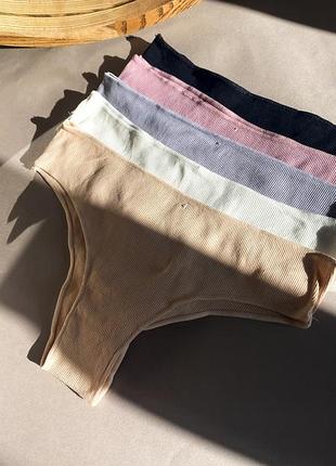 Набір труси котонові рубчик