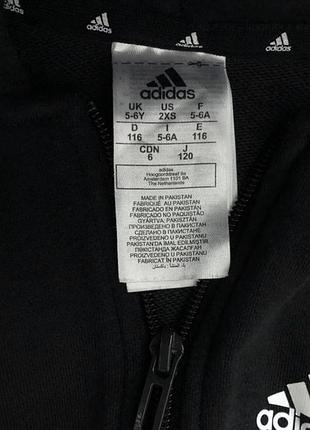 Толстовка, олімпійка, кофта adidas (оригінал) 7