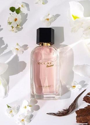 Эклат амур