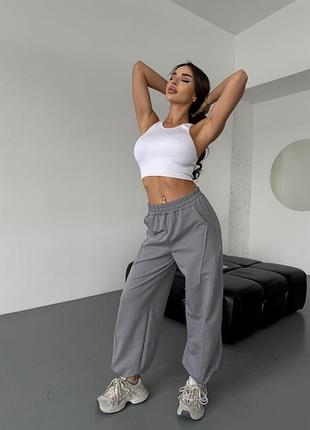 Жіночі спортивні повсякденні штани з затяжками по низу на резинці