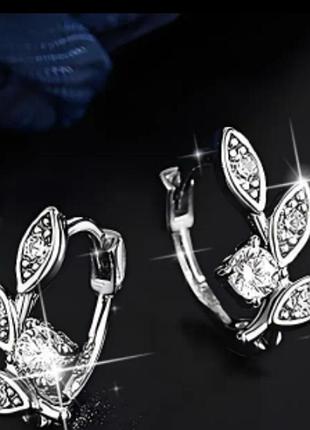 Серьги серебро цветочка