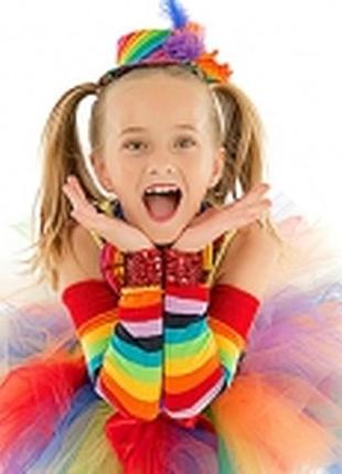 Клоунесса 7-9р