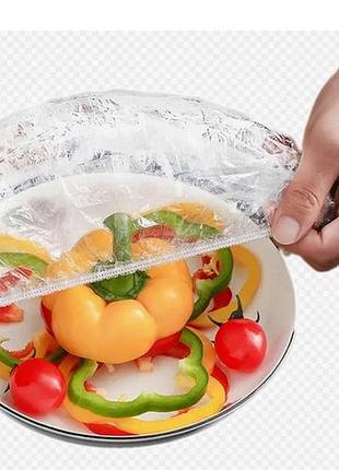 Целофановые крышки чехолы,на резинке для пищевых продуктов