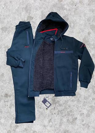 Спортивний костюм кофта на хутрі чоловічий fore високий зріст
