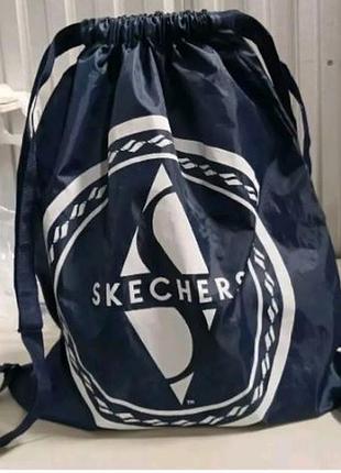 Спортивный рюкзак-мешок для обуви и одежды skechers