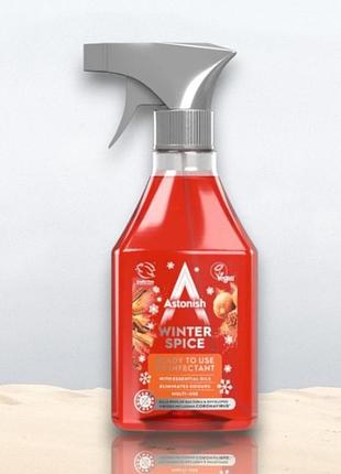 Универсальный дезинфицирующий спрей / освежитель тектиля astonish winter spice 550 мл