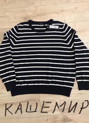 Джемпер cashmere 100%