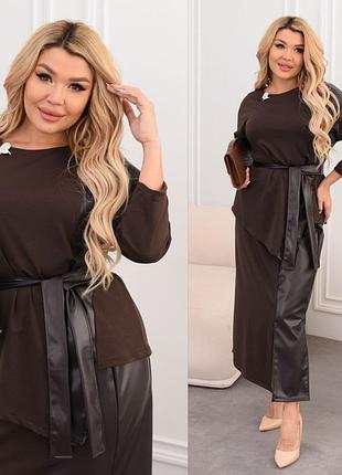 Большие размеры!широкий актуальный костюм с юбкой миди, трикотаж двунитка + экокожа, большие размеры батал