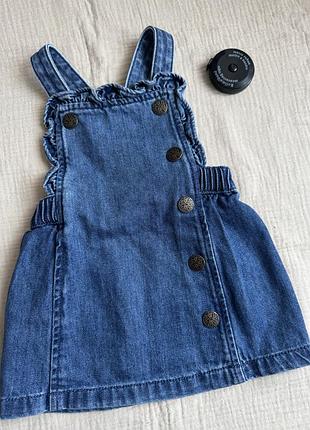 Сарафан джинсовий