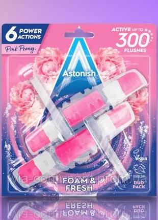Блок з очисним засобом astonish для чищення унітазів з ароматом півонії, 2 шт.