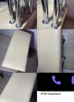 Трон для педикюра