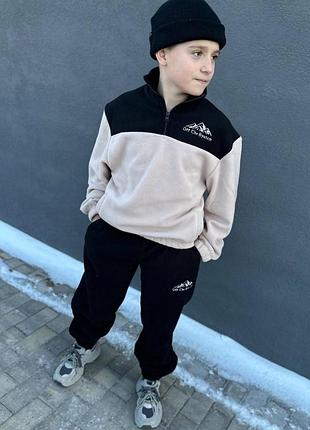 Підлітковий дитячий спортивний костюм найвищої якості