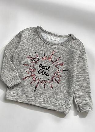 Оригінальний світшот, кофта zara для дівчинки 4 роки