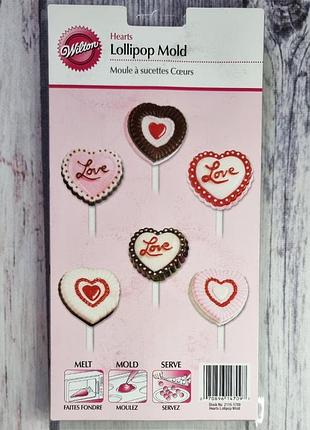 Форма для конфет wilton hearts lollipop mold, сердца 2115-1709 (w51709)
