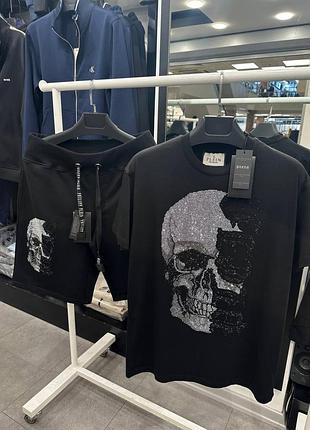 Люкс костюм філіпп пл зі стразами