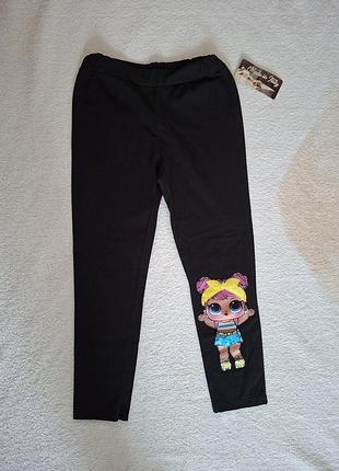 Лосины детские