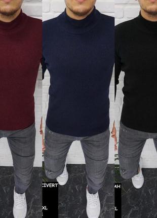 Демісезонний чоловічий гольф, тканина в рубчик, з шерстю відмінної якості