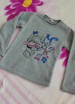 Кофта флисовая теплая на 8 лет