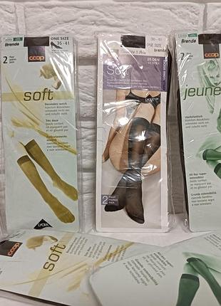 Носки-гольфи