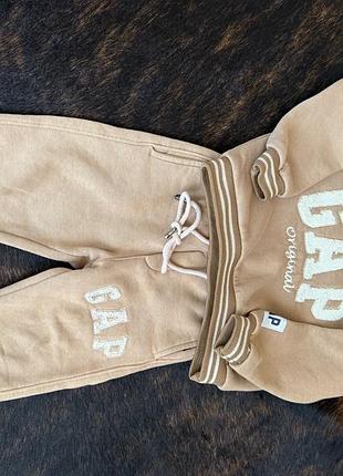 Одяг дитячий