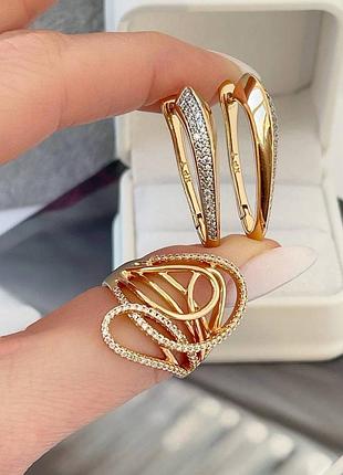 Набор медзолото медсплав, серьги и кольцо, камешки