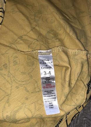 Сукня літня