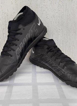 Футзалки,сороконожки, бутси nike mercurial vapor 15р. 38.5-40