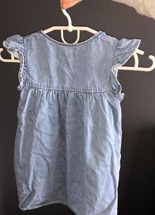 Сукня літня 2