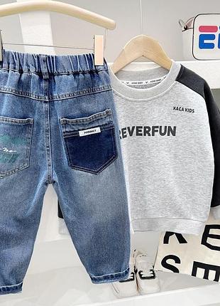 Штани джинси