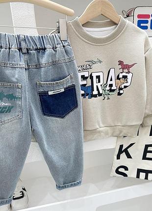 Штани джинси