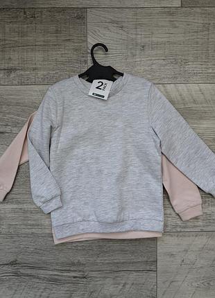 Комплект світшотів