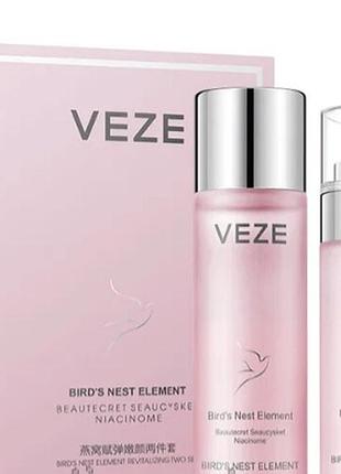 Омолаживающий набор с экстрактом ласточкиного гнезда veze bird`s nest extract niacinome set, 120 ml + 80 ml
