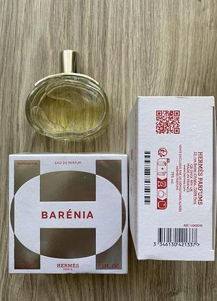 Парфумована вода barenia 100 мл hermes