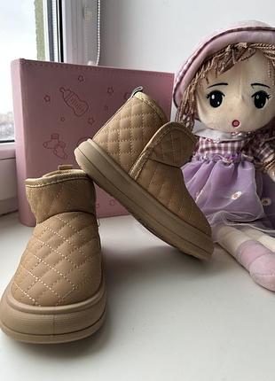 Зимові черевички
