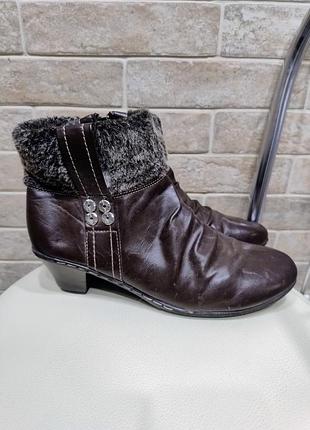 Черевички на утеплювачi, легенькі syluine