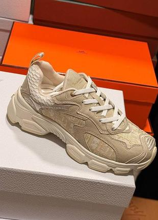 Кросівки жіночі бежеві