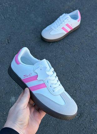 Кеди жіночі