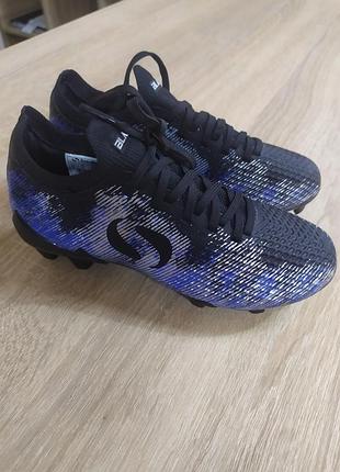 Детские буцы для футбола